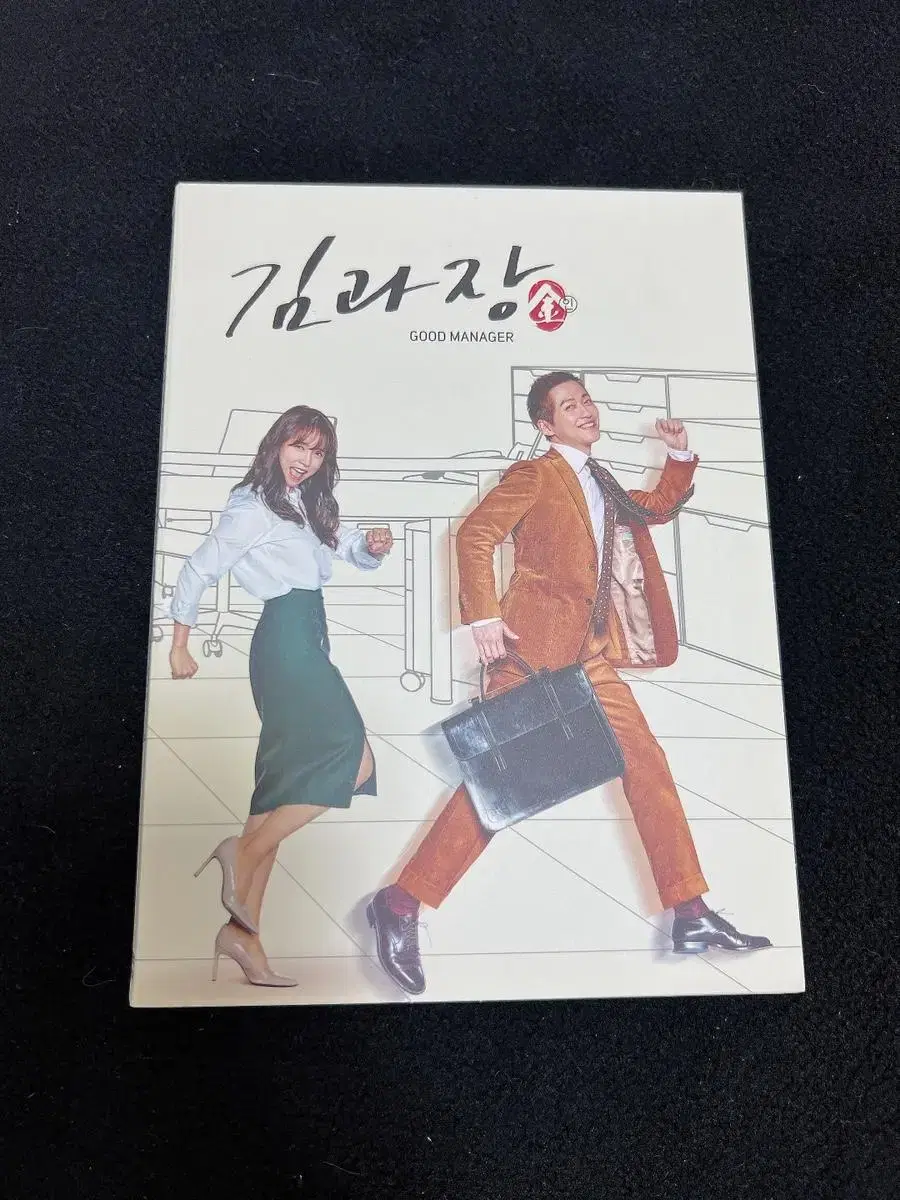 드라마 김과장 DVD 2PM 준호 이준호